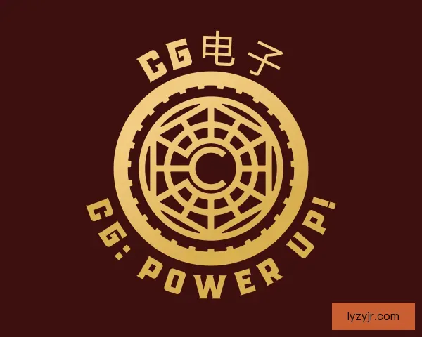 关于CG电子